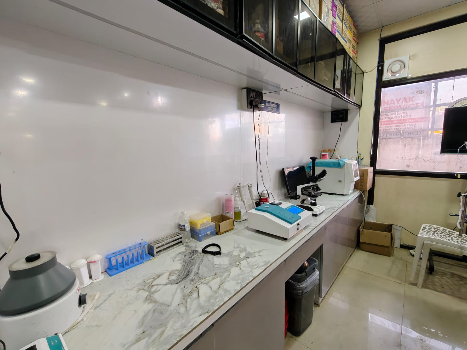 Sarvadnya Pet Care Unit veterinary clinic, Pune